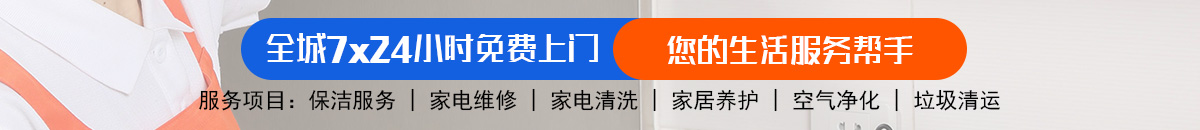 加拿大28趋势领航 | PC号码预测 | 权威分析每日更新加拿大预测_官方数据！加拿大28-加拿大预测|加拿大28预测|PC预测|飞飞28加拿大在线预测加拿大预测_官方数据！